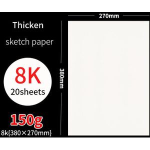 Baohong Schets Houtpulp Schilderen Papier 150G/180G/230G Verdikte Potlood Schets Papier Water-oplosbare Kleur Lood Aquarel Papier