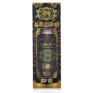 50Ml/30Ml Thai Massage Olie Verstuiking Schouder Hals Hoofd Buik Taille Hand En Voet Pijn Relax Backpain relief Voor Gewrichten Pijn