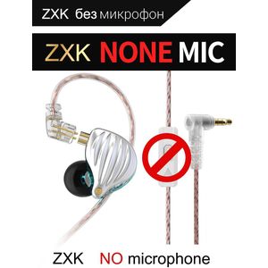 QKZ ZXK ZSN MT1 Pro Hi-FI 1DD Dynamic In-ear Earphone Drive HIFI Bass Metal Monitor Running Sport Earphones Headphone TA1 BA15