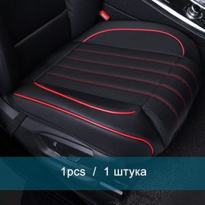 Ultra-Luxe Pu Lederen Autostoel Bescherming Auto Seat Cover Voor Bmw E30 E36 E39 E46 E60 E90 F10 f30 X3 X5 X6 F11 F15 F16 F20 F25