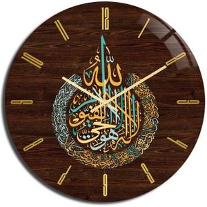 Moslim Stijl Sweep Mute Beweging Muur-Klok 3D Acryl Luxe Licht Klokken Horloge Voor Woonkamer Home Decoratie Eid mubarak