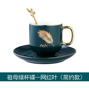 Licht Luxe Groene Keramische Mok Koffie Cup Schotel Met Lepel Gold Plating 3D Dier Patroon Bloem Thee Sap Cup Drinkware