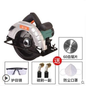 7 Inch Huishoudelijke Draagbare Houtbewerking Zaag Elektrische Cirkelzaag Flip Elektrische Tafel Saw
