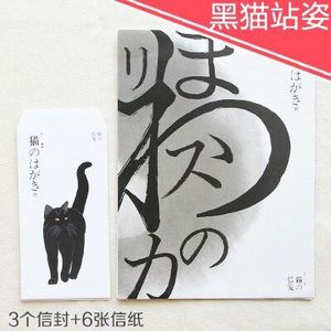 Japanse Stijl Zwart Wit Kat Lettter Envelop Liefde Set Cartoon Leuke 3 Envelop 6 Briefhoofd Uitnodiging Papier Briefpapier