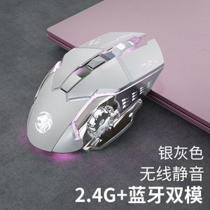 7-Key Verstelbare Bedrade Muis Stille Opladen-Vlaggenschip Muis 3200Dpi Gaming Muis Meisjes Stille Voor Laptop Kantoor pc Computer