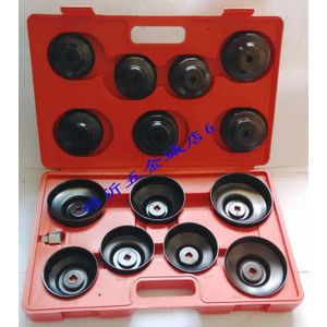 14 stks/set olie raster sleutel kom oliefiltersleutel olie filter cup wrench machine filter wrench set