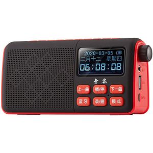 Draagbare Muziekspeler Bluetooth Radio Met MP3 Lyrics/Tijd/Week/Datum Led Display Kleine Luidsprekers Ondersteuning Tf kaart/U Disk Afspelen
