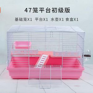 Hamster Kooi Base Kooi 47 Kooi Hamster Kooi Levert Gouden Beer Nest Villa Enkele Dubbele Pakket