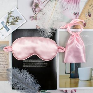 Pvp 1Pcs Eye Cover Zijde Slaap Oogmasker Slapen Gewatteerde Schaduw Patch Eyemask Blinddoeken Vrouwen Mannen Travel Relax Rest shield Licht