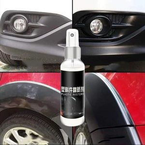 Autostoel Interieur Cleaner Auto Interieur Onderhoud Plastic Onderdelen Loopvlakvernieuwing Agent Multifunctionele Reinigen Leer Agent TSLM1
