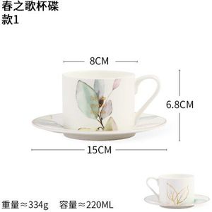 Nordic Keramische Thee Kopjes Schotels Afternoon Tea Bone China Royal Klassieke Aardewerk Koffie Cup Lade Porselein Drinkware Set EE50BD