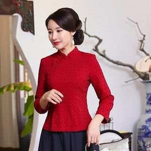 Chinese Stijl Lange Mouwen Katoen Blouse Marineblauw Chinese Shirts Retro Qiapo Tops Vrouwelijke Elegante Klassieke Chinese Kleding