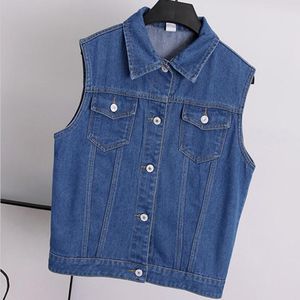 Rood Blauw Basic Denim Vest Vrouwen Cropped Slim Mouwloze Jeans Jassen Voor Vrouwen Cowboy Vest