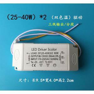 Led Dubbele Kleur Temperatuur Driver Ac 170- 250V 280mA ( 25 -40 )* 2W Transformator Ballast + Terminal Plug Voor Plafondlamp