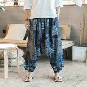 Chinese traditionele kung fu wushu broek kleding voor mannen mannelijke linnen oosterse stijl cargo broek broek V1628