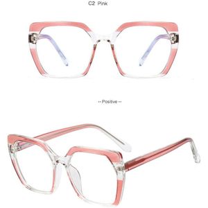 Mimiyou Anti-Blauw Licht TR90 Vierkante Brilmontuur Vrouwen Lente Optische Brillen Mannen Brillen Frame Clear UV400