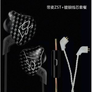 Ak Kz Zst Ba + Dd In Ear Oortelefoon Hybrid Headset Hifi Bass Noise Cancelling Oordopjes Hoofdtelefoon Met Mic Vervangen kabel AS10 Zsn ZS10