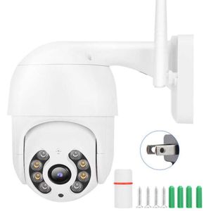 Met 8 Led Verlichting 1.5in Mini Ptz Cctv Beveiligingscamera Twee-weg Voice Intercom Dome Security Camera Voor Thuis yard