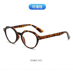 Nywooh Bloemen Gedrukt Leesbril Anti Blauw Licht Computer Verziend Brillen Dioptrie 1.0 1.5 2.0 2.5 3.0 3.5