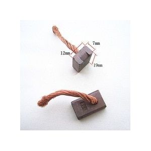 Auto starter Carbon Borstel Regulator Koper Koolborstels (Size: 7*12*19mm)