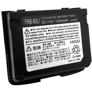 FNB-58 FNB-80Li 7.4V 1500Mah Lithium Batterij Voor Yaesu VX7R VX-5 VX-5R VX-6R VX-7R VX-5E VXA-7 VX-7E VXA-700 Radio walkie Talkie