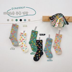 Herfst Winter 6 Pairs Kinderen Sokken Koreaanse Cartoon Dinosaurus Baby Sokken Jongens Meisjes Katoen Sport Sokken