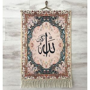 Anders islam Profeet Mohammed in Arabisch Vintage Groen Bruin 3D Print Wall Art Touw Opknoping Moslim Gebed Kwastje Wandtapijt tapijt
