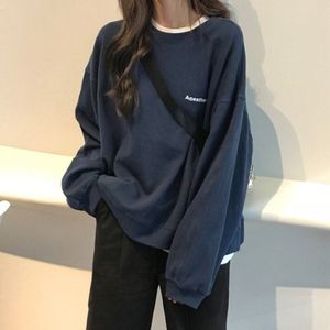 Geen Hoed Hoodies Vrouwen Eenvoudige All-Match Koreaanse Stijl Losse Leisure Sweatshirts Student Dunne Comfortabele Trendy Patchwork Ulzzang