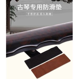 Guzheng Antislip Pad Antislip Verdikte En Verbreed Lederen Pad Guqin Voet Pad