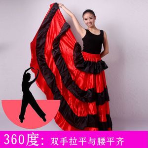 Half-lengte Rok Dans Kostuum Stage Performance Tonen Natie Spaanse Flamenco Vrouwelijke Volwassen Buste Rok Grote Schommel Kostuum H624