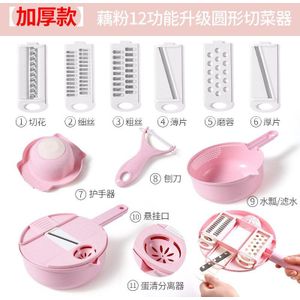 Multifunctionele Slicer Shredder Snijmachine Groentesnijder Keuken Huishoudelijke Shredder Geraspte Aardappel Rasp Keuken Gadget