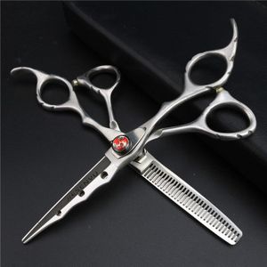 Huisdier schaar 6.0 inch zilver met hoogwaardige rode schroeven Comfortabel en te gebruiken Sharp cut te creëren styling tools schaar