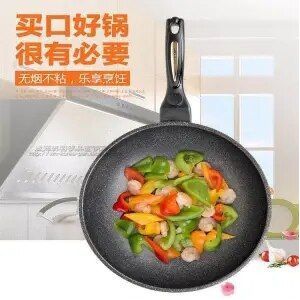 Maifan Stone Non-stick Pan Zonder Vette Rook Wok Inductie Kookplaat Gas Universele Wok 30CM32CM Pot Gietijzeren Kookgerei cook Pan