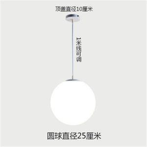 Moderne Witte Glazen Bal Hanglampen Minimalistische Hanglamp Combinatie Hanglamp Industriële Home Deco Lamp Led Lamp