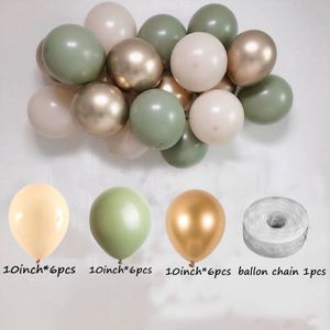 19 Stks/set Retro Bean Avocado Groene Latex Ballonnen Keten Baby Shower Wedding Party Verjaardag Decors Guirlande Boog