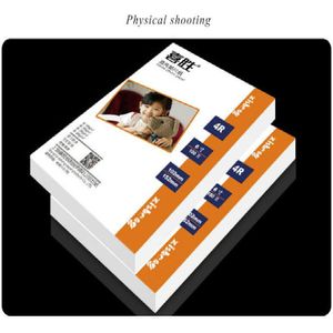 Wit/Backprint Afdrukken Fotopapier 200G A4 20 Hoogglans Hoge Helderheid Inkjet Printer Foto Afdrukken Papier Kantoor levert