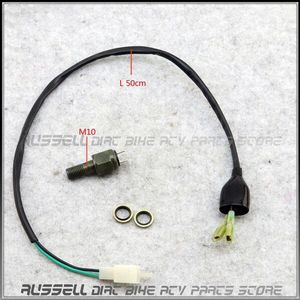 17.5X19Mm Hydraulische Rem Koppelingshendel Hoofdremcilinder Sensor Switch Lijn Kabel Voor Motorfiets Scooter Dirt Bike