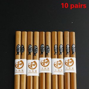 10 Paar Handgemaakte Natuurlijke Bamboe Hout Eetstokjes Gezonde Chinese Carbonisatie Chop Sticks Herbruikbare Sushi Voedsel Stickgift Servies