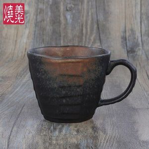 Creatieve Zwarte Koffie Latte Glas Herbruikbare Japanse Koffiekopje Vintage Eco Vriendelijke Taza Para Cafe Reizen Cup BD50MK