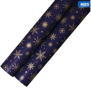 Marineblauw En Goud Kerst Cadeaupapier Kleine Sterren, Kerstbomen, Sneeuwvlokken, Kerst Speciale Inpakpapier