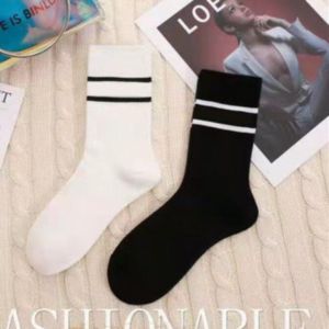 Sokken Vrouwen Japanse Stijl Kousen Winter Jaar 2022 Witte Grappige Veel Casual Brief 2Pcs katoen Vrouwen