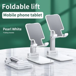 Draagbare Vouwen Tablet Houder Voor Ipad Standhouder Telefoon Mini Verstelbare Soporte Tablet Holder Stand Voor Ipad 10.2/10.5 pro 11