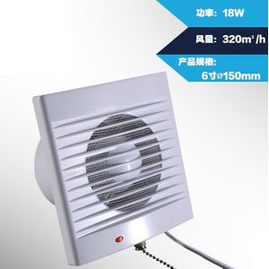 Keuken ventilator 4/5/6 inch geluidsarme ventilator slaapkamer eetkamer fan Formaldehyde PM2.5