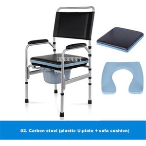 Ouderen Potje Stoel Oude Man Carbon Staal/Aluminium Toiletstoel Volwassen Huishoudelijke Zwangere Vrouwen Mobiele Wc Stoel