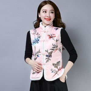 Jaar Vrouwen Chinese Traditionele Vest Retro Winter Borduren Bloemen Tang Past China Oriental Satijn Etnische Jassen Tops