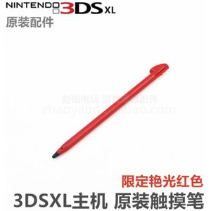 5pcs Originele Touch Screen Stylus Pen voor Nintendo voor 3DS XL 3DSLL touch pen