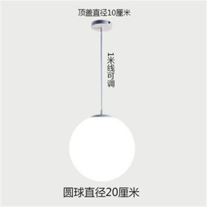 Moderne Witte Glazen Bal Hanglampen Minimalistische Hanglamp Combinatie Hanglamp Industriële Home Deco Lamp Led Lamp