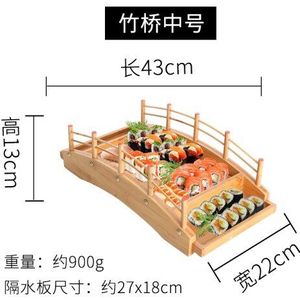 Japanse Sushi Bamboe Boot Houten Boot Bamboe Boogbrug Servies Sashimi Schotel Cuisine Droog Ijs Platter Dragon LB62020