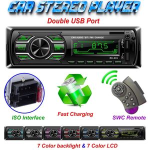 1DIN Bluetooth Vintage Auto Radio MP3 Speler Stereo USB AUX Klassieke Auto Stereo Audio met SWC Remote