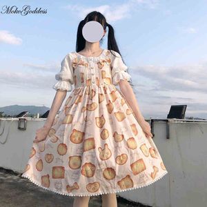 Moko Lolita Jurk Zoete Cake Zomer Jsk Mouwloze Lolita Prinses Japanse Jurk Vintage Victoriaanse Prinses Feestjurk